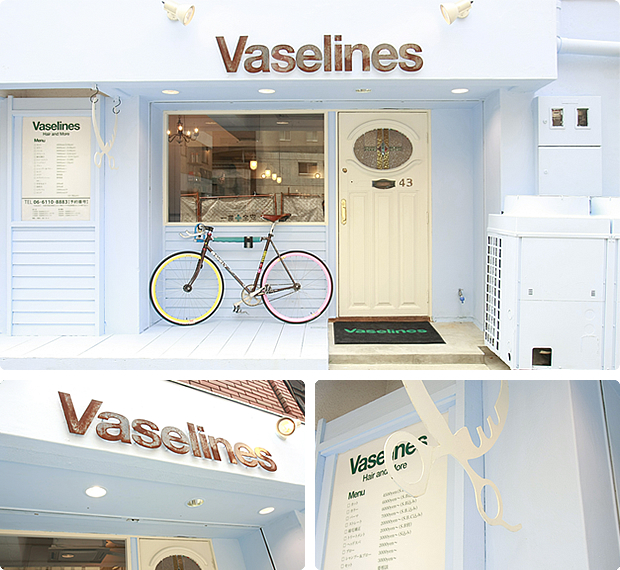 大阪・南堀江の美容院「Vaselines」の外観写真