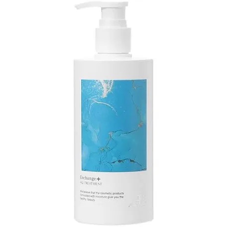 エクスチェンジプラスH2 トリートメント